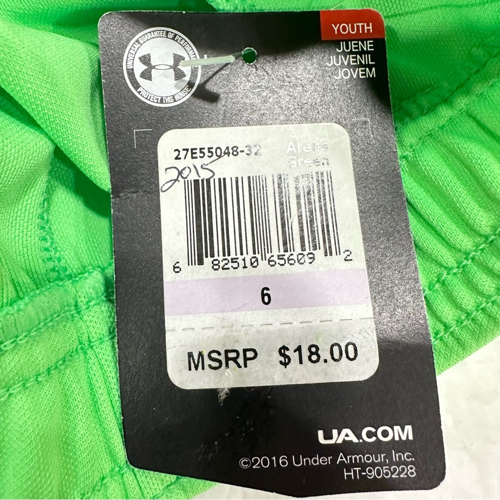 Boys Under Armour Shorts - Picture 10 of 11